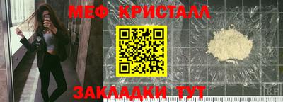 кокаин VHQ Конаково