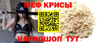кокаин VHQ Конаково