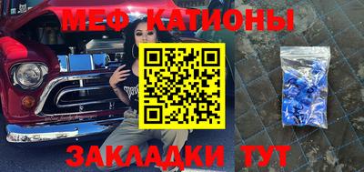 кокаин колумбия Комсомольск-на-Амуре