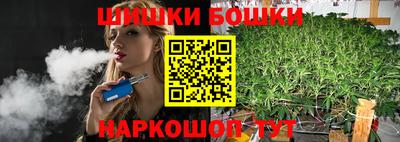 альфа пвп Коммунар