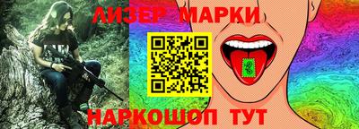 кокаин VHQ Конаково