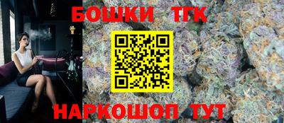 кокаин колумбия Комсомольск-на-Амуре