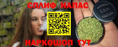 кокаин колумбия Комсомольск-на-Амуре