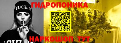 кокаин VHQ Конаково