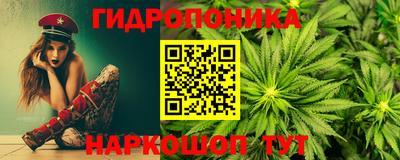 альфа пвп Коммунар