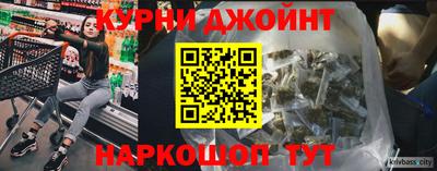 альфа пвп Коммунар