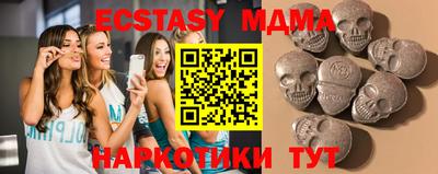 кокаин колумбия Комсомольск-на-Амуре