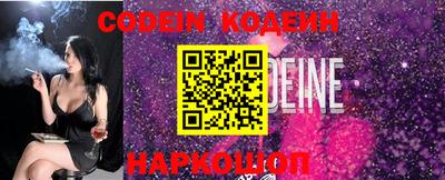кокаин VHQ Конаково
