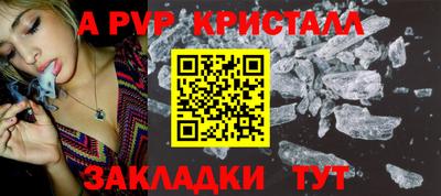 кокаин VHQ Конаково