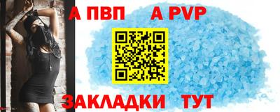 кокаин VHQ Конаково