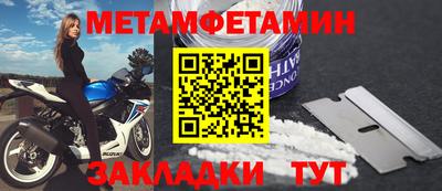 кокаин колумбия Комсомольск-на-Амуре