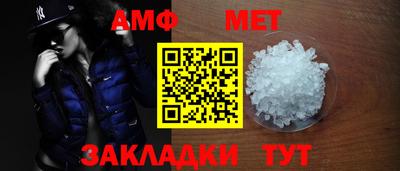 кокаин колумбия Комсомольск-на-Амуре