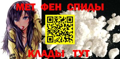 кокаин VHQ Конаково