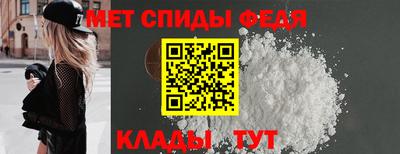 кокаин VHQ Конаково