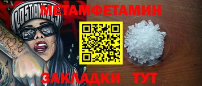 кокаин VHQ Конаково