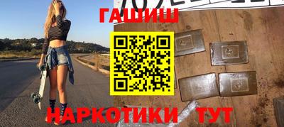 кокаин VHQ Конаково